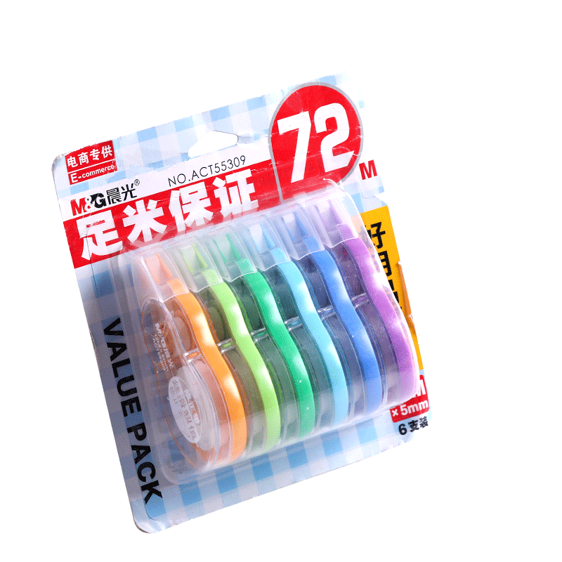 晨光修正带涂改带小学生72米改正带初中学生用可爱创意多功能实惠装150米大容量200米修正带少女学生文具批发