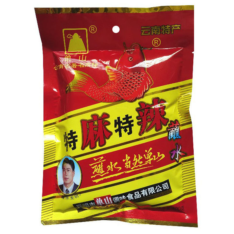 云南单山蘸水特麻特辣400g*3大包