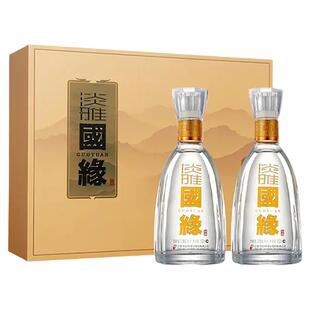 今世缘国缘淡雅42度500ml*2瓶礼盒装白酒 节日送礼品酒水送老丈人