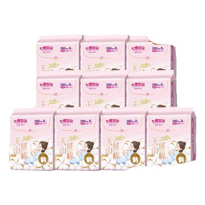 七度空间80片夜用纯棉极薄卫生巾