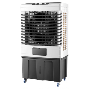 扬子工业空调扇家用制冷风扇大型移动水冷空调商用车间饭店冷风机