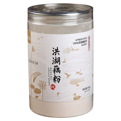 洪湖纯藕粉孕妇专用无添加耦粉无蔗糖原味莲藕粉官方旗舰店正宗品