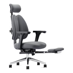 普格瑞司人体工学椅办公椅家用电脑椅护腰座椅久坐舒适学习电竞椅