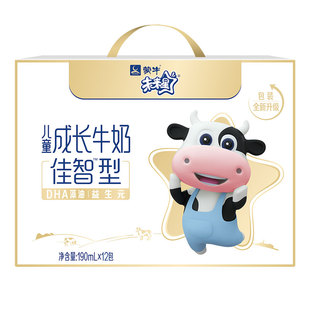 10月蒙牛未来星佳智/骨力儿童成长牛奶190mL×12包整箱早餐批特价