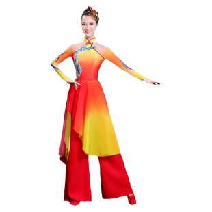 秧歌舞演出服女2025年新款秋季中国风舞蹈表演服装古典扇子舞套装