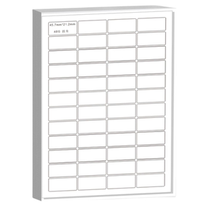 彩色防水合成纸A4不干胶标签打印纸内切割12枚自粘性空白标签贴纸定制固定资产印刷校验合格证检测玻璃黏贴纸