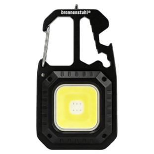 百能斯图户外多功能钥匙扣灯手电筒小型便携强光充电户外工具应急