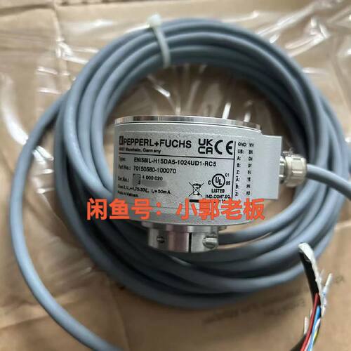 ENI58IL-H15DA5-1024UD1-RC5 倍加福 编