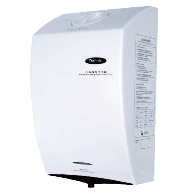 丹尼尔手消毒器RF6000A净手器