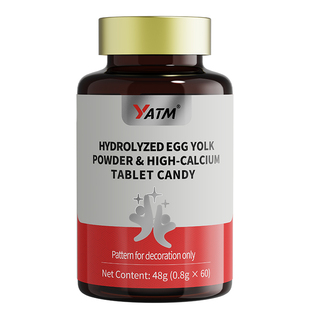 【专利】YATM氨糖软骨素氨糖骨胶原钙片关节损伤滑膜炎中老年人