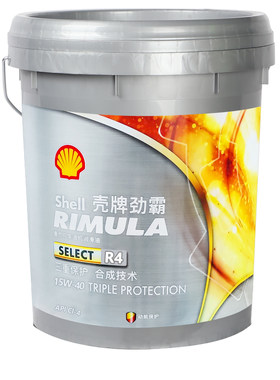 壳牌R4柴机油18L15W4020W50CI-4