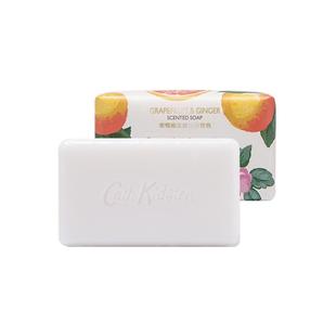 【百补专享】英国CATH KIDSTON葡萄柚生姜沐浴香氛皂滋润保湿清爽