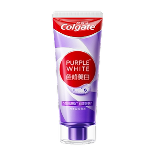 【孙颖莎推荐】高露洁紫光色修美白牙膏成人亮白去烟渍去黄热销款