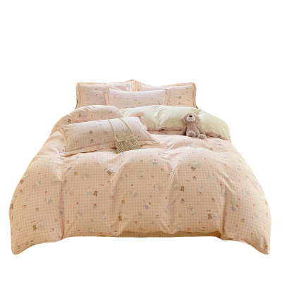 无印良品ins风全棉柔软被套单件