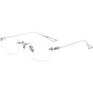 刀锋战士！超轻纯钛无框眼镜男款近视网上可配度数散光商务无边框