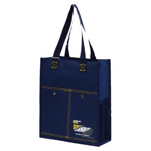 男孩大容量上学上课手提包初中生手提袋补习袋拎书袋牛津布补课包