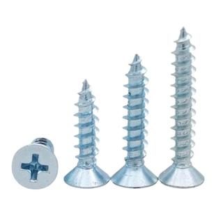 强力自攻螺丝镀锌沉头十字槽平头自钻螺钉大全加硬高强度M2M3M4M5