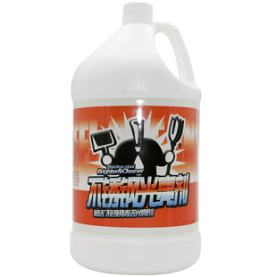 不锈钢清洁剂电梯专用光亮剂除垢保养护理油抛光增亮不锈钢清洗剂