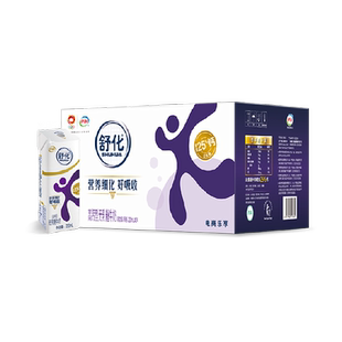 伊利舒化无乳糖高钙牛奶220ml*24盒/整箱送礼0乳糖低GI早餐