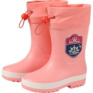 牧萌儿童雨鞋男童女款防滑雨靴女童中大童高筒胶鞋男孩夏宝宝水鞋