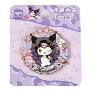 三丽鸥授权玉桂狗库洛米帕恰狗金属徽章可爱装饰包包纹衣服JK胸针