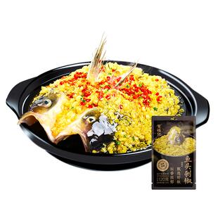 贺福记袋装青鱼头剁椒蒜蓉辣椒酱湘菜炒菜用剁椒酱120g