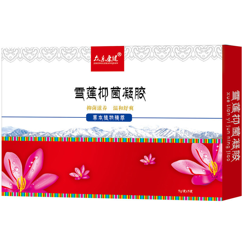 众乐康健雪莲抑菌凝胶5g*5支/盒女士抑菌凝胶
