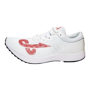 派燃烧状元系列训练鞋体考比赛专用夏季透气防滑学生男短跑步鞋