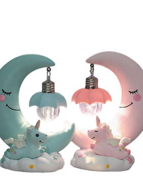 少女心梦幻独角兽圣诞节布置装饰