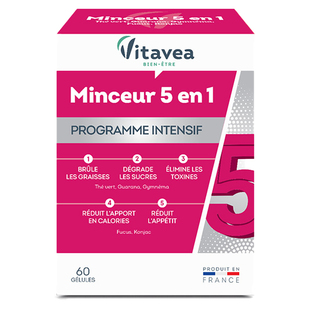 法国vitavea五合一胶囊五效合一女神体五合一嗨吃胶囊维美利莱