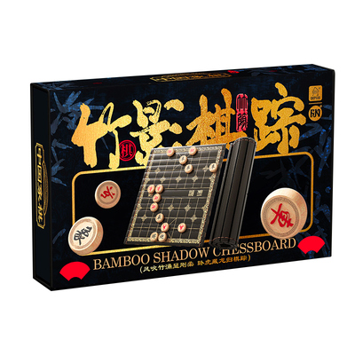 【1-5折清仓特价区】男孩女孩8生日礼物10儿童益智7玩具6岁以上12