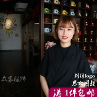 Черный летний стиль (высшая цена)