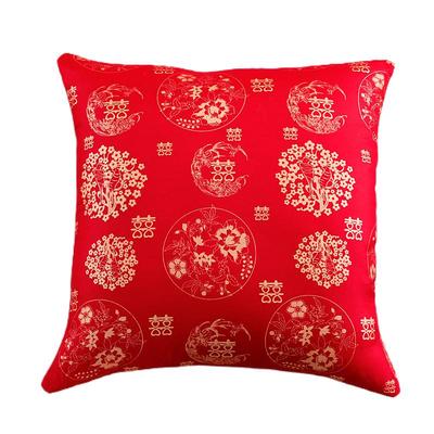 中式大红色结婚用喜庆囍字枕芯