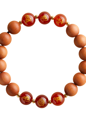 天然桃木红玛瑙本命佛手串