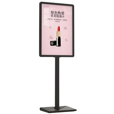 落地立式商场海报架铝合金