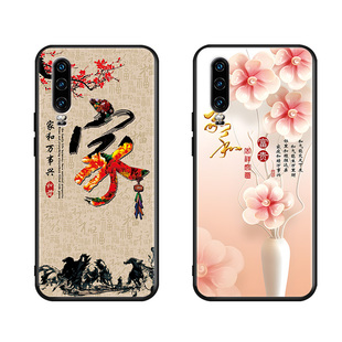 luckrider适用于华为p30手机壳ele-al00新款防摔hwp3o软壳ele-al00网红ele-tl00保护套ele-l09/ele-l29精准开