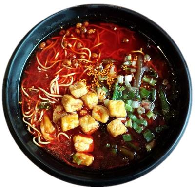 和泰来襄阳豆腐面 四份包邮 湖北襄樊特产盒装碱水面牛油臊子面