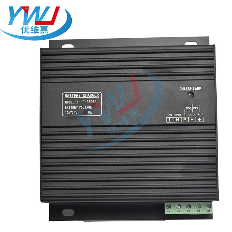 CH2810A蓄电池柴油无刷发电机自动4A/6A/10A浮充CH2806A充电器