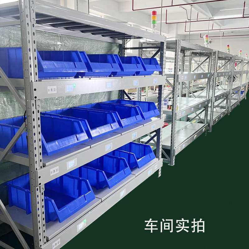 定制重力感应称重货架解决方案 智能仓储紧固件自动识别称重货架