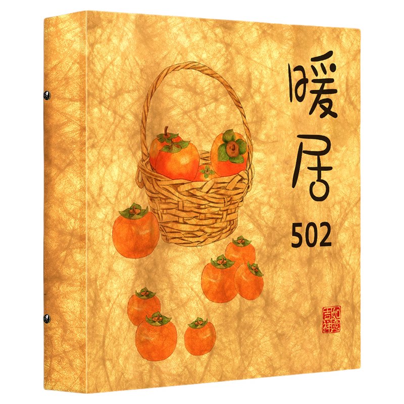 2026年新款门牌号高级感轻奢创意