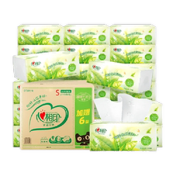 心相印经典系列多规格茶香抽纸面巾纸卫生纸