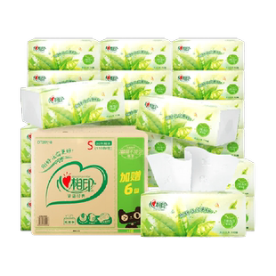 【新旧箱装随机发货】心相印经典系列多规格茶香抽纸面巾纸卫生纸