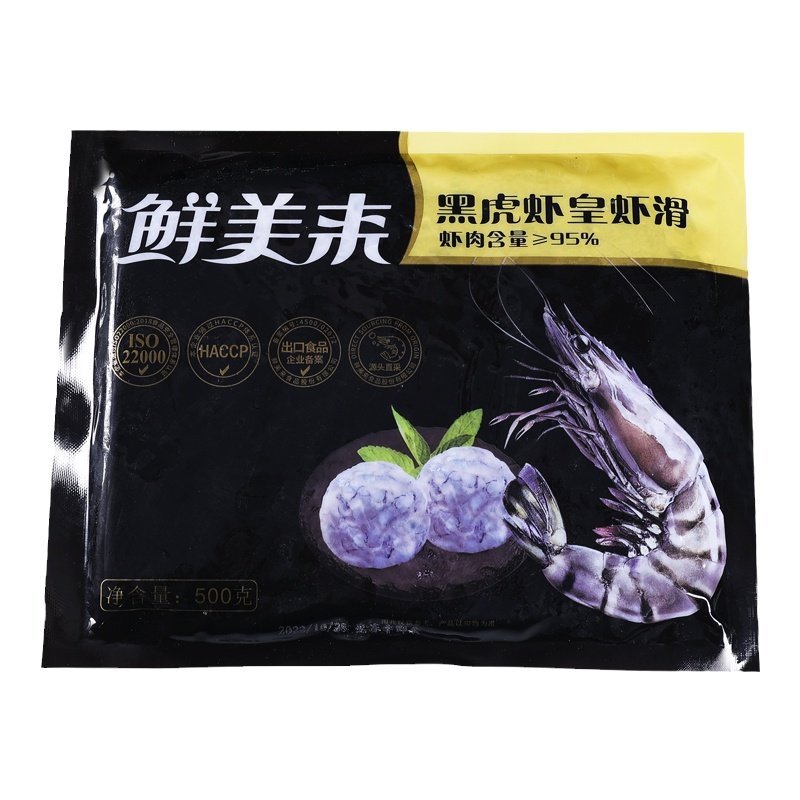 黑虎虾滑火锅食材鲜美来整箱批发