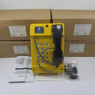 GAI-TRONICS 620-B221422122A COMMANDER 15 SC WEATHER RESISTAN