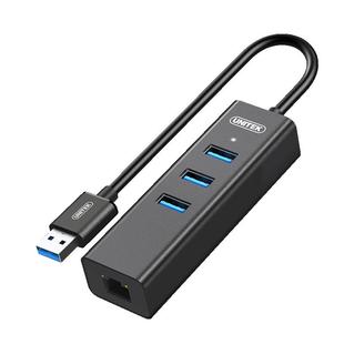 优越者usb3扩展器电脑带电源扩充线1.2米转接头台式机硬盘拓展坞