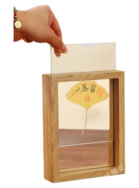 高颜值银杏叶定制文字创意礼物