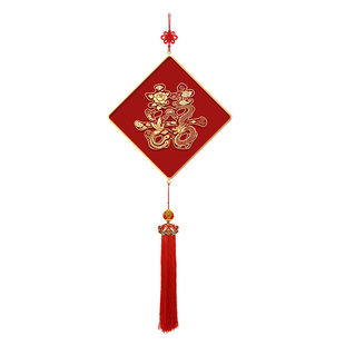 双喜临门菱形挂画喜庆婚房布置装饰壁画送新人喜字祝福挂布装饰画