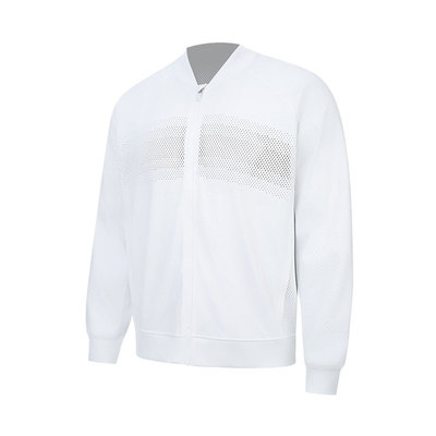 Engineered Knit男士网球网面夹克 速干芯吸丨lululemon丨LM3FQVS
