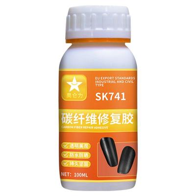 碳纤维专用胶水修碳素碳板布胶水