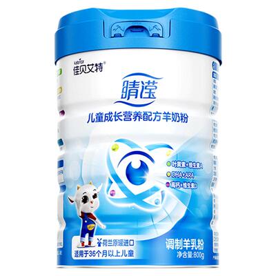 佳贝艾特旗舰店3-12配方羊奶粉